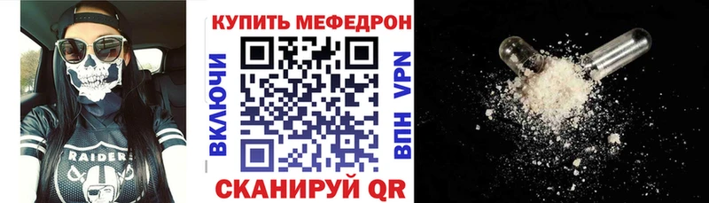 Купить наркотики цена Козьмодемьянск Марихуана А ПВП Псилоцибиновые грибы Кокаин МЕФ
