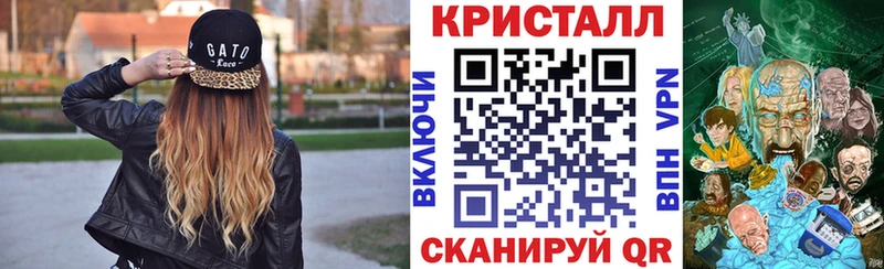 MEGA как войти  Козьмодемьянск  Амфетамин Premium  закладки 