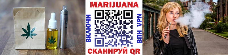 MEGA как войти  Козьмодемьянск  маркетплейс клад  Еда ТГК марихуана 