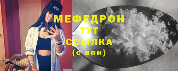 спиды Наволоки