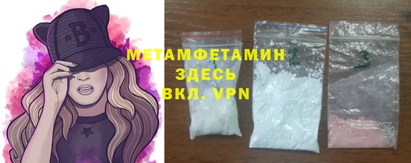 спиды Наволоки