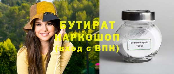 спиды Наволоки