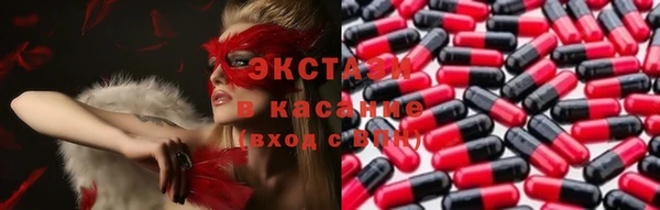 СК Михайловка