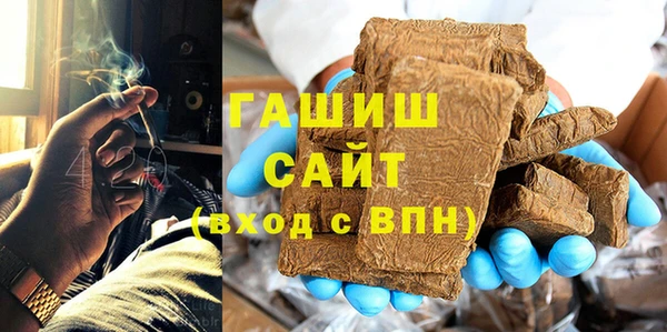 мяу мяу мука Навашино