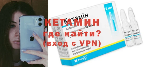 дурь Михайловск