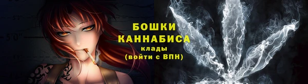 мет Надым