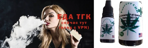 мет Надым