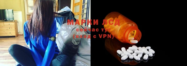 мяу мяу мука Навашино