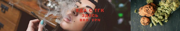 мяу мяу мука Навашино