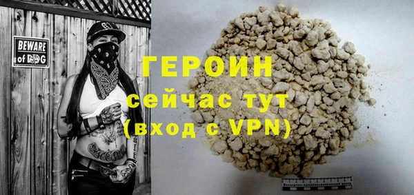 СК Михайловка