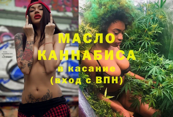 спиды Наволоки