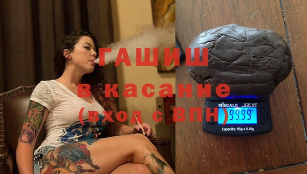 мет Надым
