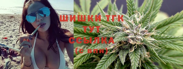 мяу мяу мука Навашино