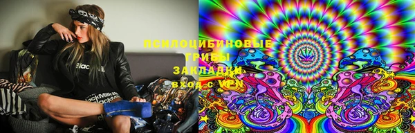 мет Надым
