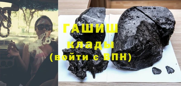 мяу мяу мука Навашино