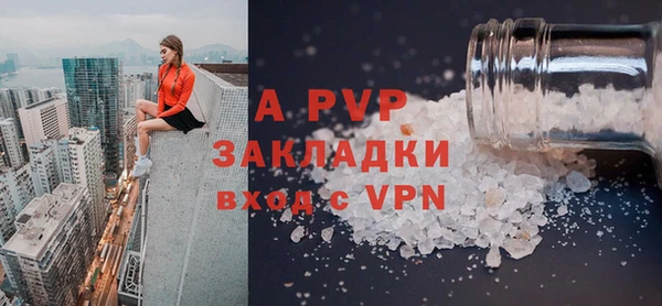 мяу мяу мука Навашино