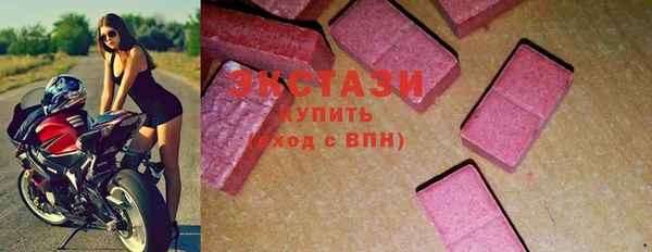 спиды Наволоки