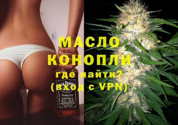 спиды Наволоки