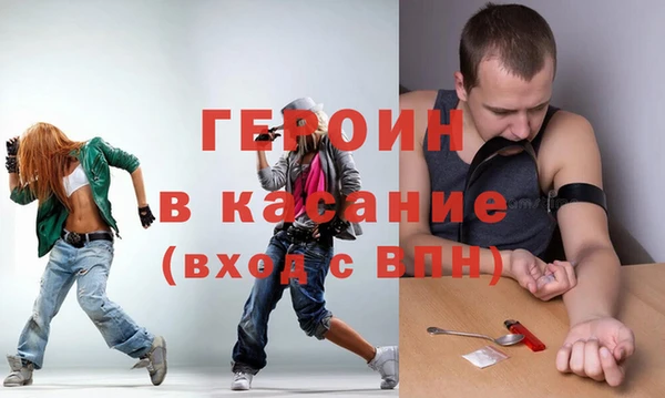 мяу мяу мука Навашино