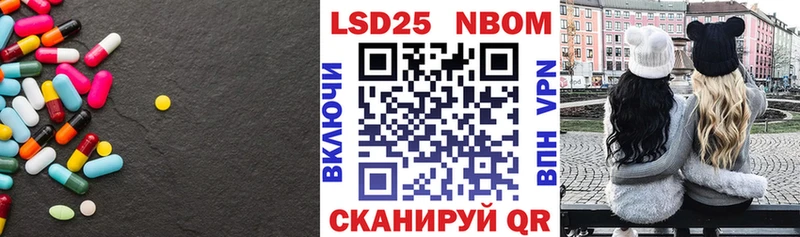 ЛСД экстази кислота Козьмодемьянск