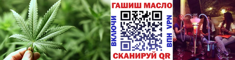 где найти   Козьмодемьянск  ТГК вейп с тгк 